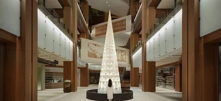 Christmas tree