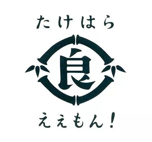宋体类字体设计（66）