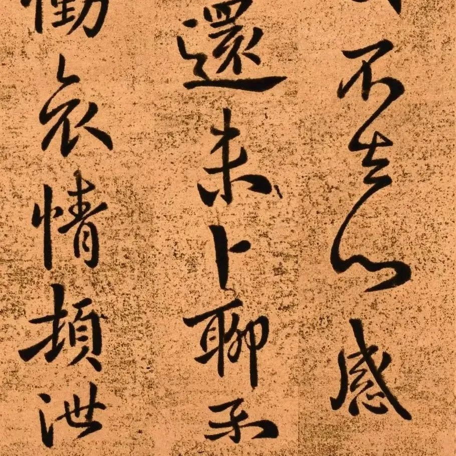 白砥：王羲之的传统如今已被曲解 | 大米艺术