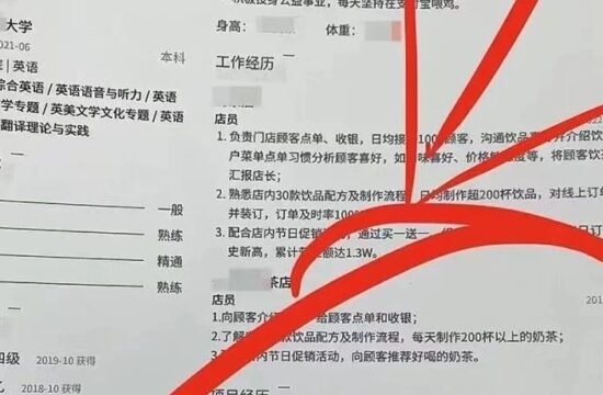 迷惑：你是懂项目经验的