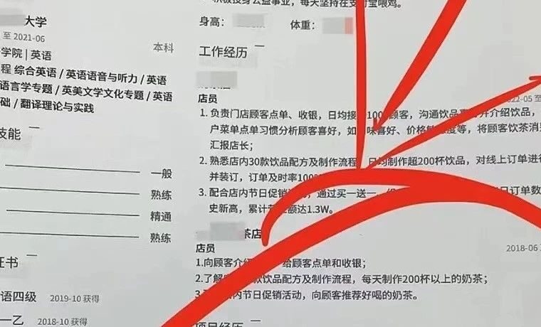 迷惑：你是懂项目经验的