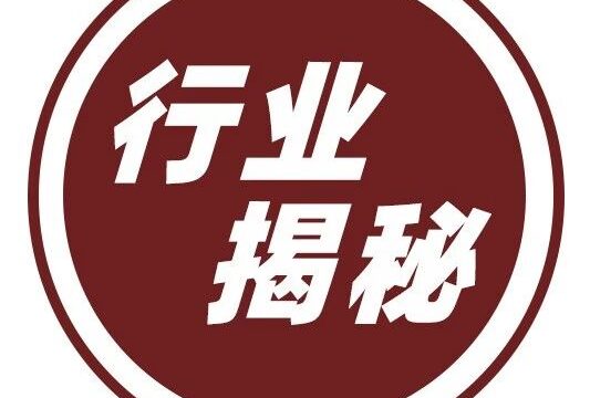 30岁以上的设计师，都去哪了？