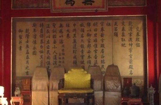 每一块故宫匾额，都有自己的故事