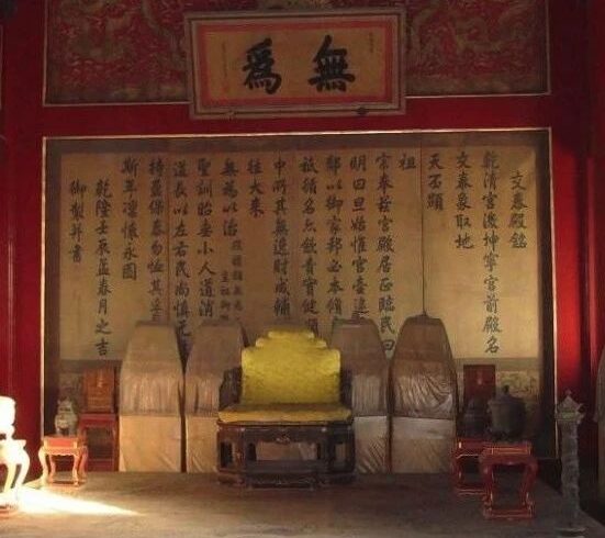 每一块故宫匾额，都有自己的故事