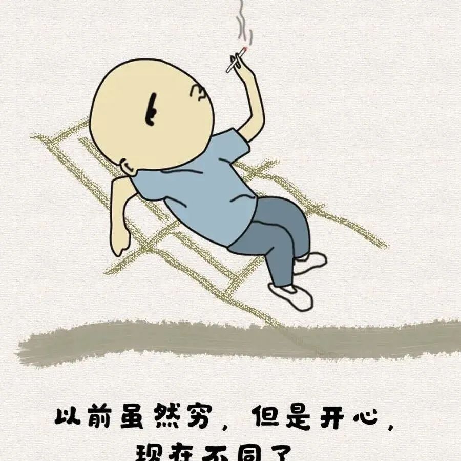 艺术天地||既风骚又哲理的话，深有感触！