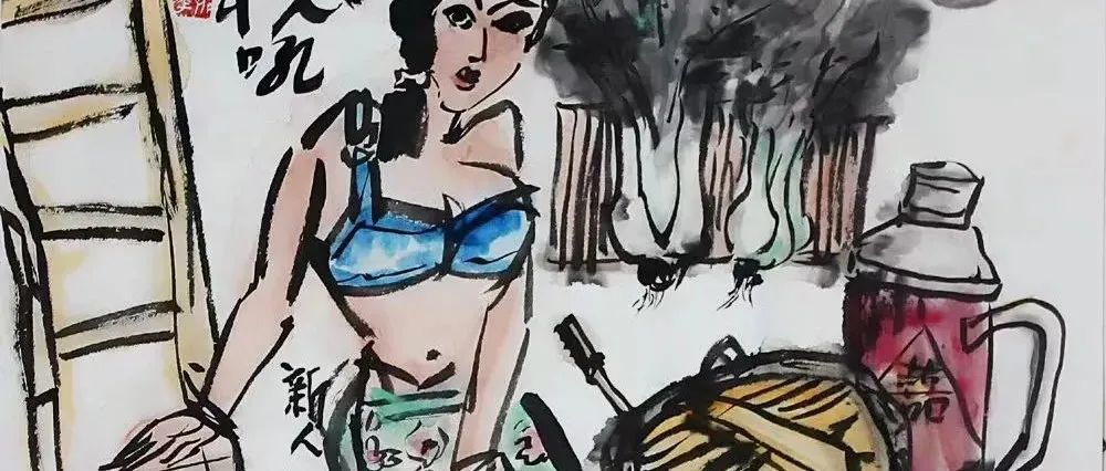 画中国画，可以借鉴西方的一些新思维，但不能丢掉笔墨及身份认同，你天天当西方人的孙子，人家照样玩你