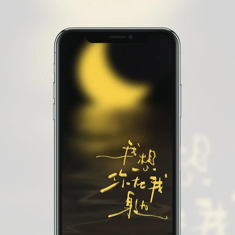 精选壁纸 | 熬过最苦的日子，做最酷的自己！