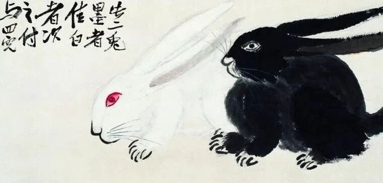 齐白石画兔：此稿兔耳太短！