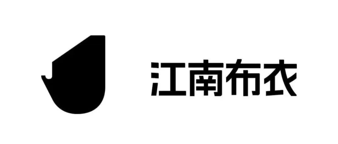 江南布衣换 LOGO了，太大大大大胆了吧！