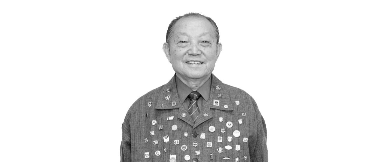 送别！中国平面设计泰斗陈汉民