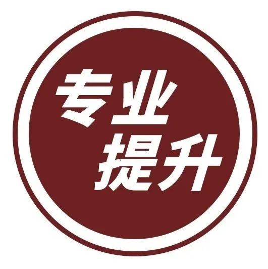有了这个空间思考模型，一个项目n个方案不是梦！