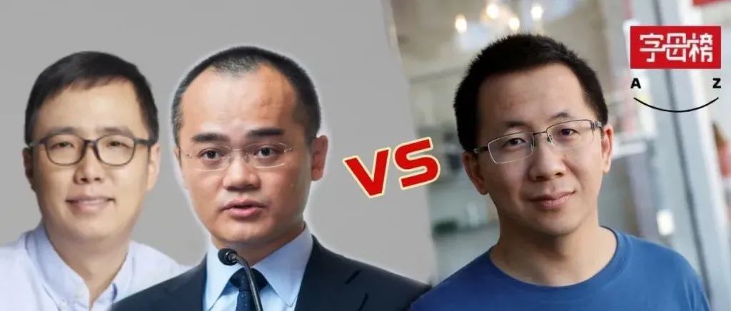 深度解读美快联手：抖音凶猛，本地生变