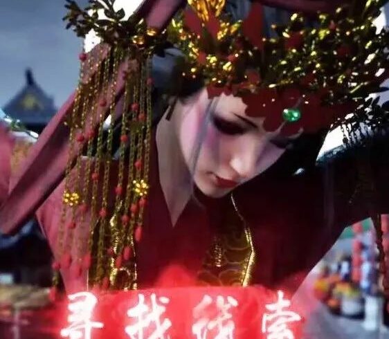 脖子有勒痕却是自己摔死的？这游戏的女尸给我看呆了……