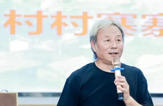 破题 | 打破设计的惯性思维，就地取材也能改造出好建筑