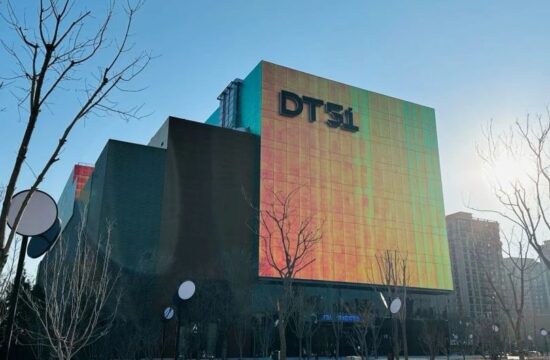 开业实探丨北京SKP旗下新项目DT51开业，带来什么惊喜？