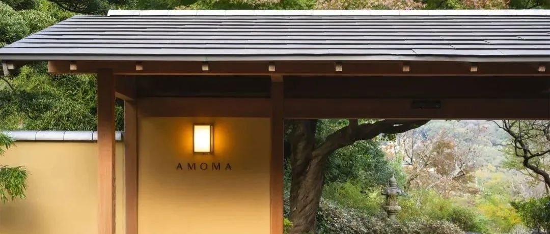 傅厚民首个海滨奢华别墅设计 / AMOMA Atami Estate