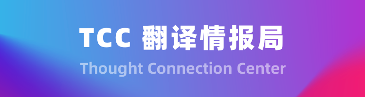 工作记忆对设计的影响，来看看 Apple CarPlay 是怎么做的