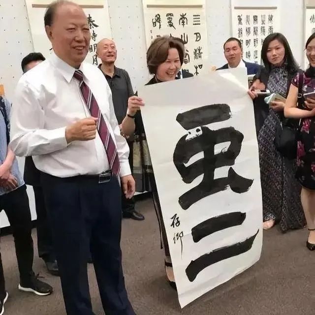 田粉：自从出了田英章，赵孟頫就可以从“楷书四大家”让位了