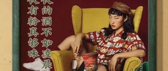 夸张就是丑化，抹黑就是害怕
