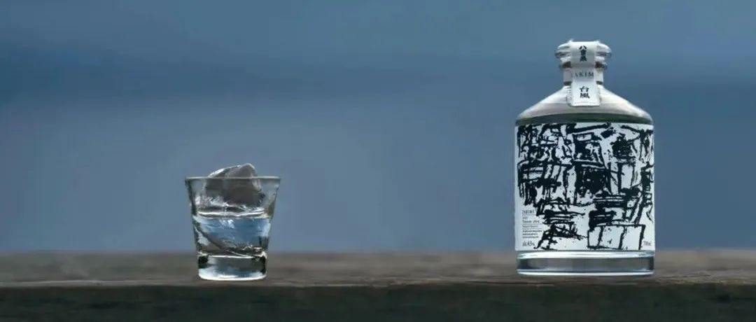 原研哉 化身酿酒师与 八重泉酒造 联合推出新品牌