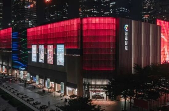 城市观察|超级商圈扩容，深圳商业“海岸城效应”进阶进行时