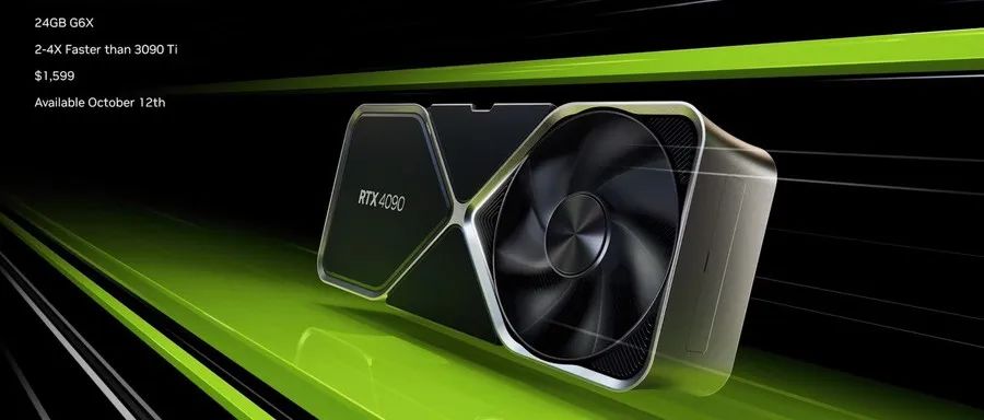 RTX40系列正式发布！来看详细参数
