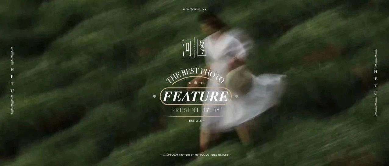 「 HETTOO · VISION 」 Bankpyt  关于绿色的诗意