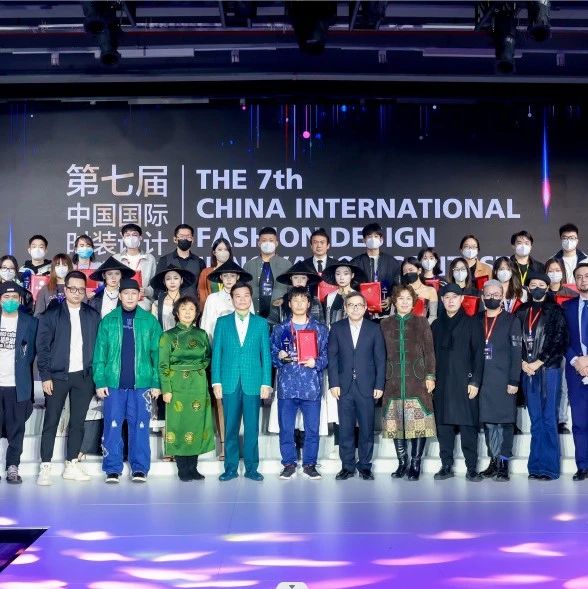 第七届中国国际时装设计创新作品大赛结果揭晓