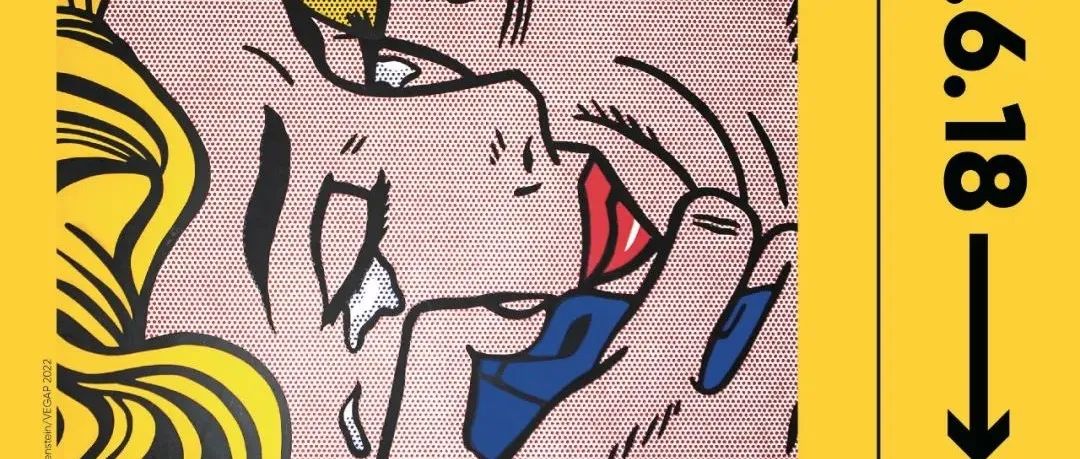 罗伊·利希滕斯坦70余件珍贵画作在和美术馆展出