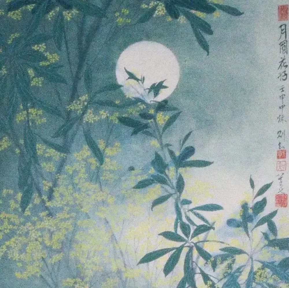 民国时期北京大学教授笔下的国画艺术！