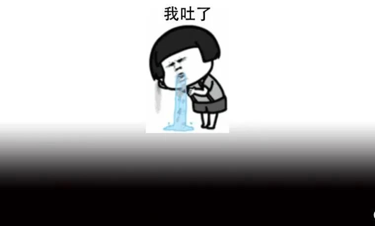 呕！P站跨性别女性员工称遭男上司性骚扰多年，甚至出现精神疾病……