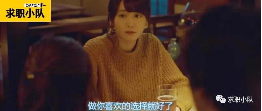 朝九晚五，六位年终！真有不劝退的设计院？