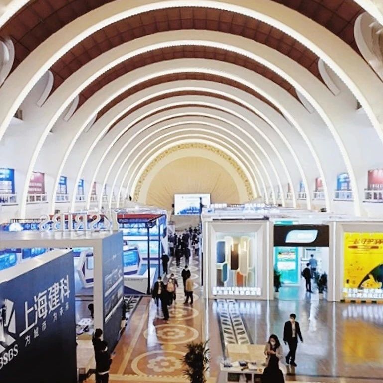 HKS代表出席上海国际城市与建筑博览会论坛并发表演讲