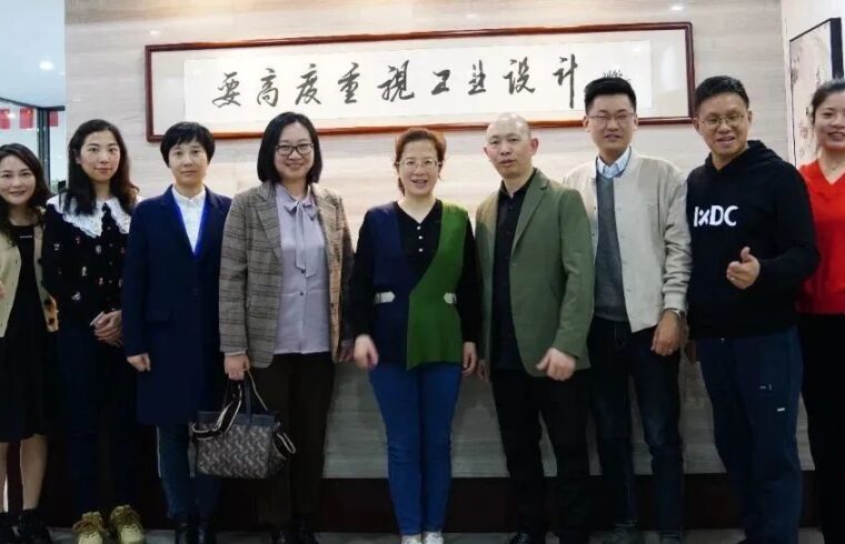 设计考察 | 广州白云区鹤龙街党工委副书记、办事处主任叶颖一行莅临IXDC考察交流