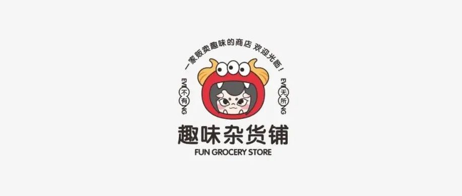秀啊狗子-NO.15