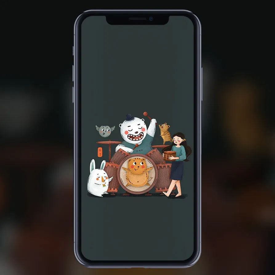 精选壁纸 | 丢掉幻想，诸事皆宜！