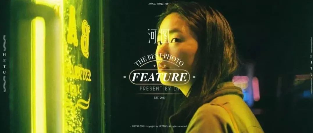 「 HETTOO · VISION 」Nina Ahn 回忆倒带