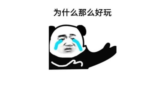 这款火遍全球的独立生存游戏，你现在可以玩它的前作，然后……失去头发！