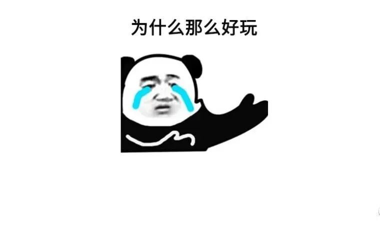 这款火遍全球的独立生存游戏，你现在可以玩它的前作，然后……失去头发！