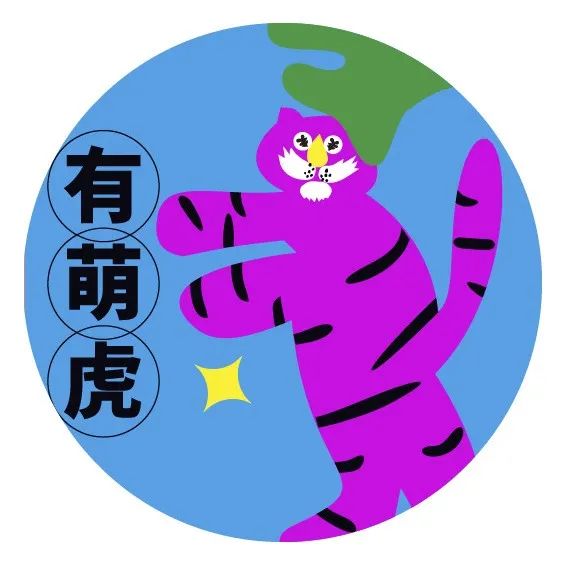 温馨提示 | 万众同心，守护防疫的屏障