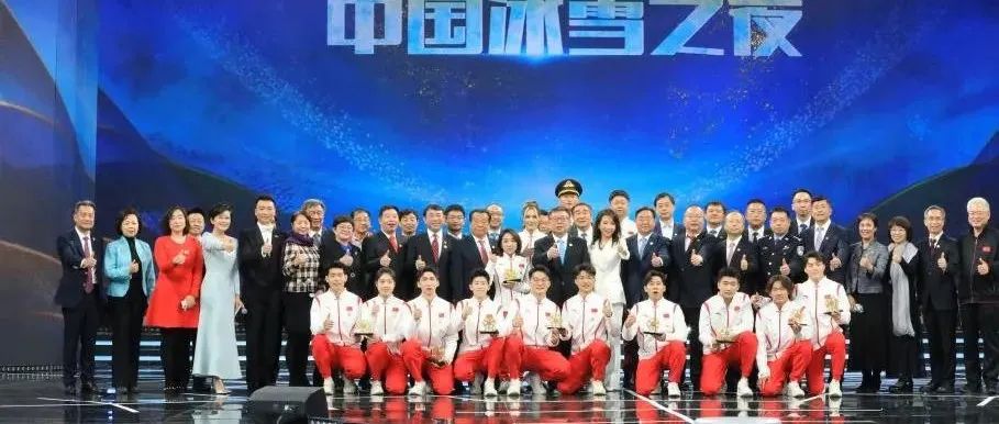 体育周报：德勤成为国际奥委会TOP赞助商；中国冰雪之夜活动举行；多家户外公司融资等66件大事！