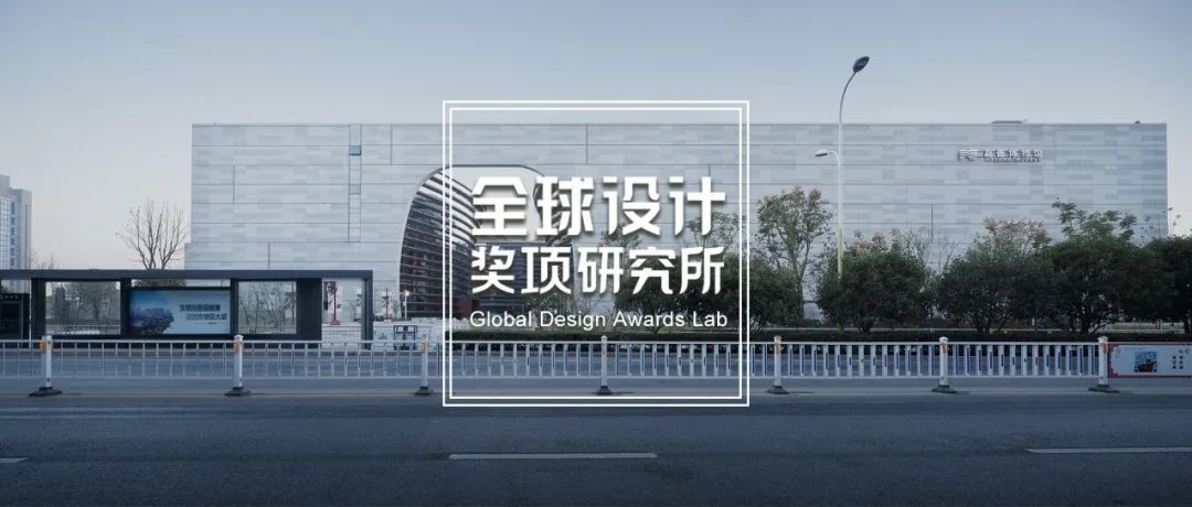 2022 IAA国际建筑奖揭晓，浙大院、清华建筑设计院、凯达环球、KPF、上海柏涛、拓观设计、均匀设计、尤安设计、匯亚设计等上榜