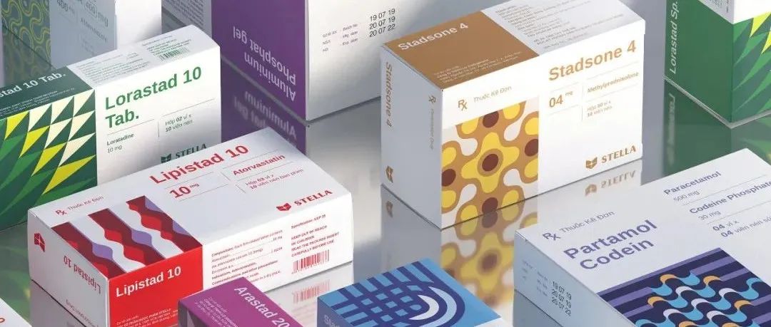 极致系列感，西药新产品包装设计