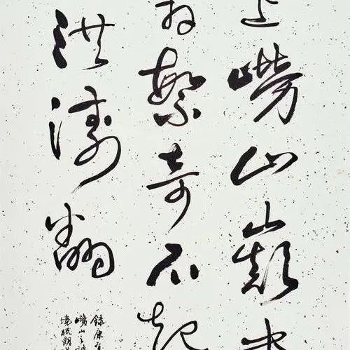 台湾省“书协主席”，这书法水平如何？