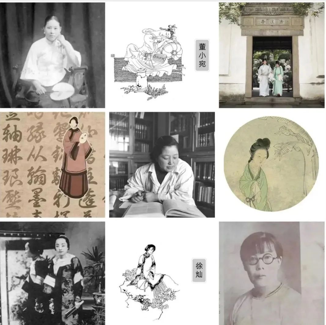 中国园林女子图鉴
