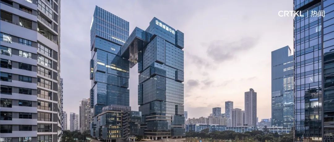 金地威新中心荣获2022年CTBUH全球奖最佳高层建筑奖（200-299米）