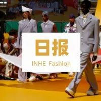 英赫日报 | Louis Vuitton发布2023春夏男装系列；Gucci推出Vault艺术空间；首季数字上海时装周圆满闭幕