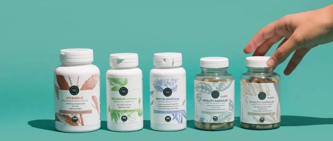 土耳其包装｜Vitality Cycles 补充剂品牌设计