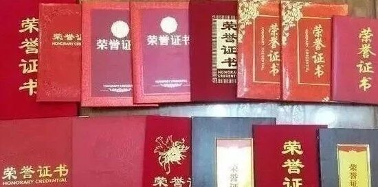 一夜之间，身价百万！警惕：书画圈都是怎样骗钱的？