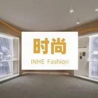 时尚 | 梵克雅宝艺术展为何选择了深圳？